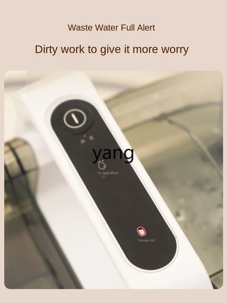 CX Fabric Sofa Washing Machine Household Vacuum Cleaner Spray Suction Integrated Carpet Curtain Cleaning Machine