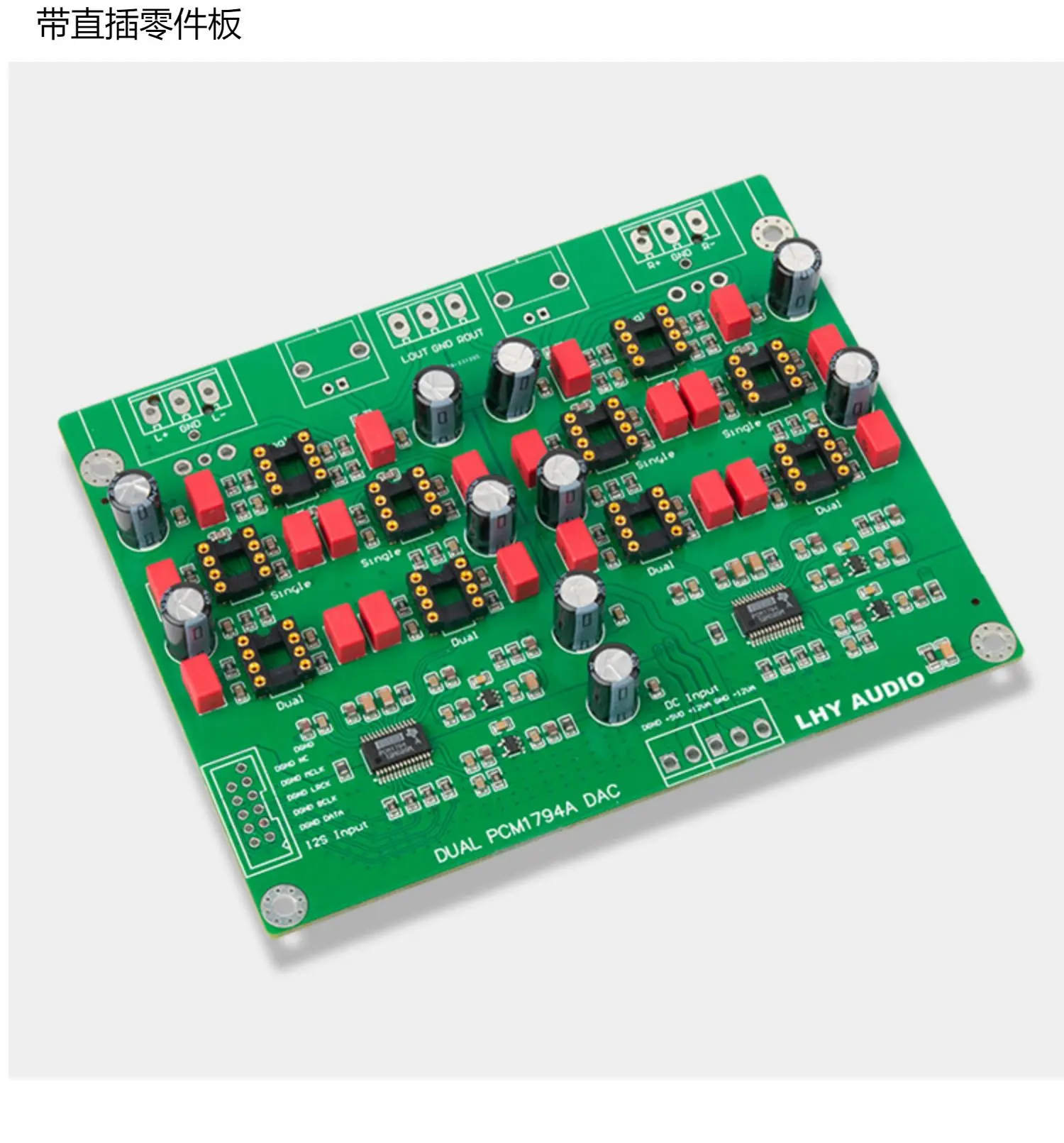 Nvarcher Audio DAC PCM1794A ganda HIFI 5532dd + 5534dd Op dekoder AMP XLR RCA Output I2S papan input 24Bit 192K