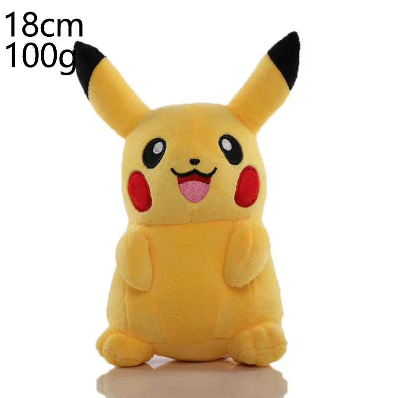 Pokemon Plüschtier Gengar Charmander Aerodactyl Pidgeotto Stofftierpuppe, Weihnachtsgeschenke für Kinder zum Geburtstag