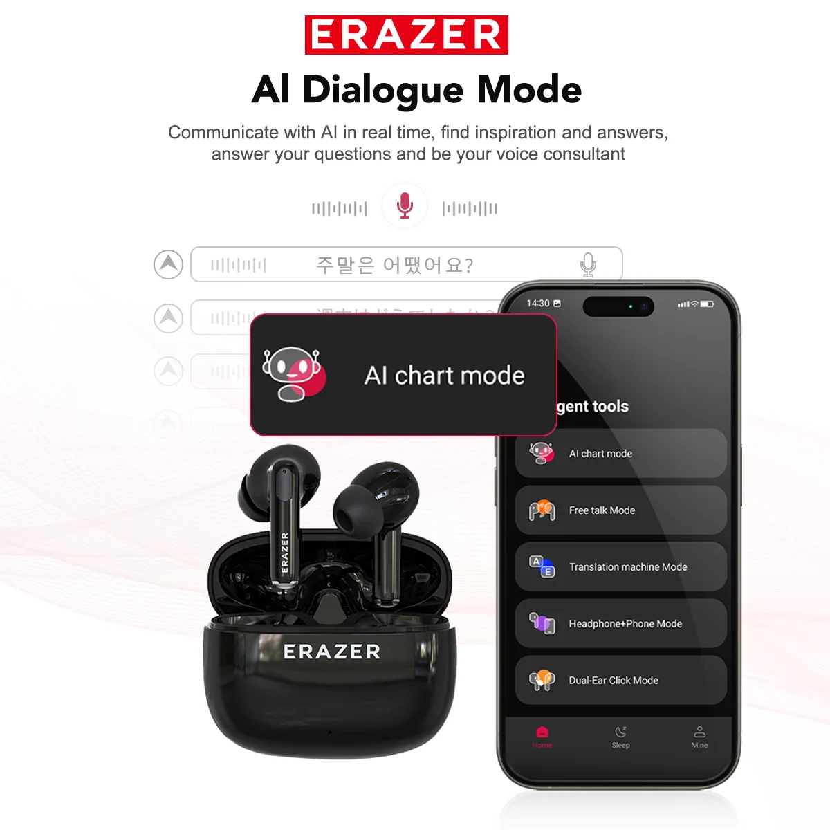 ERAZER XT68/XT69PRO Bluetooth Earphones In-ear Earbuds TWS Wireless Headphones Game Low Latency Bluetooth 5.4 Noise Reduction