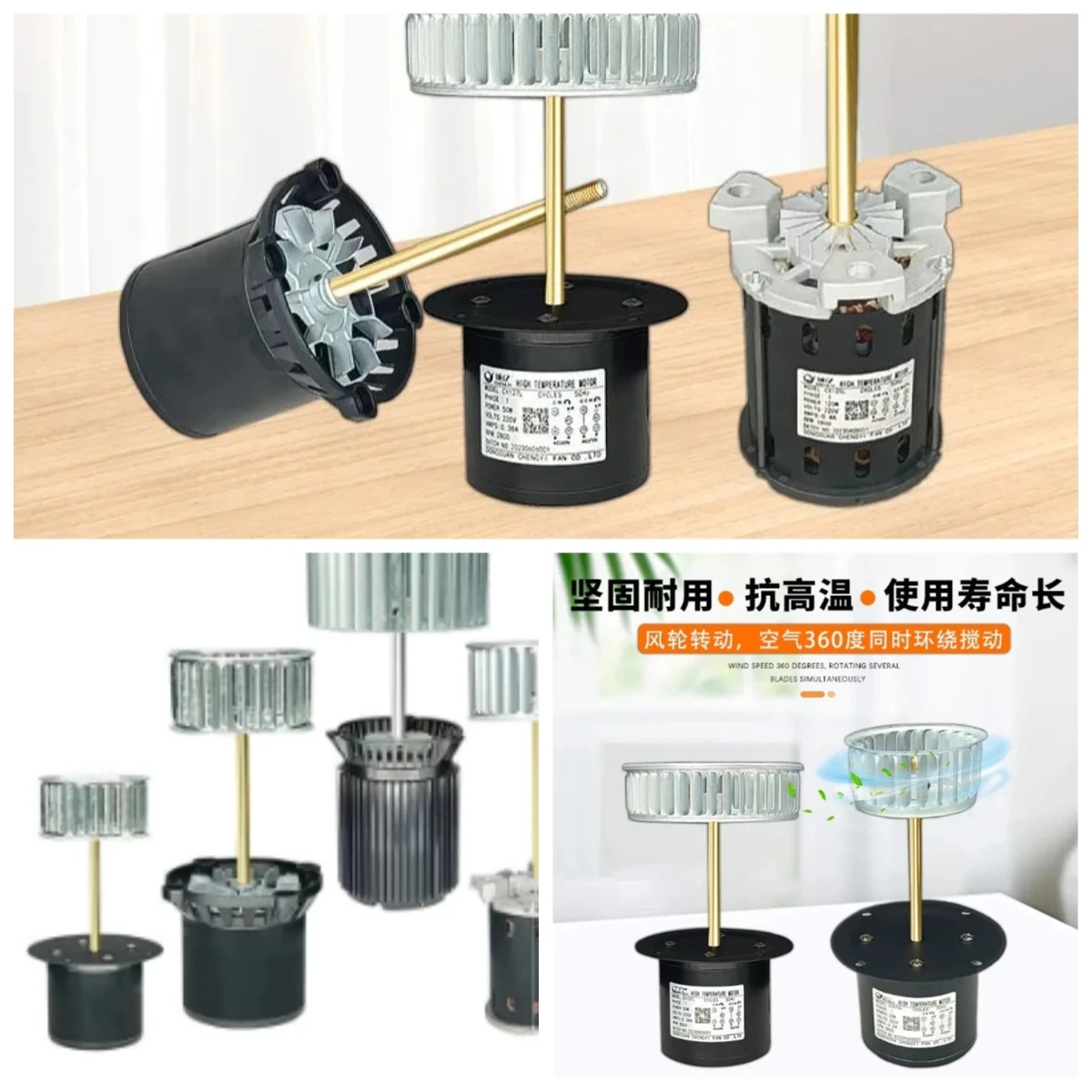 Suitable for CY125L long axis high-temperature resistant oven tunnel furnace reflow soldering motor