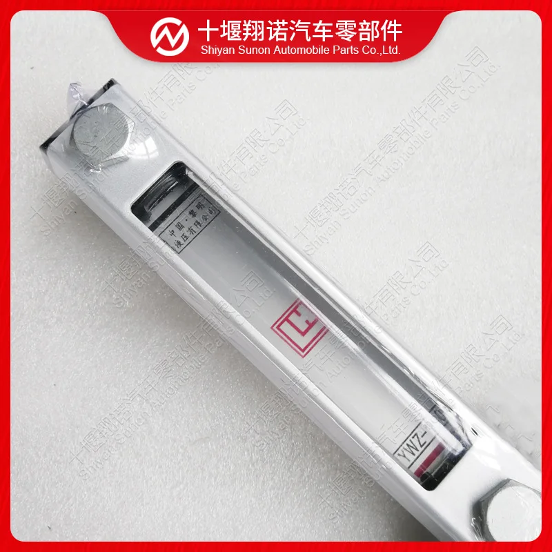 

Suitable for Cummins engine parts water level indicator 3008837