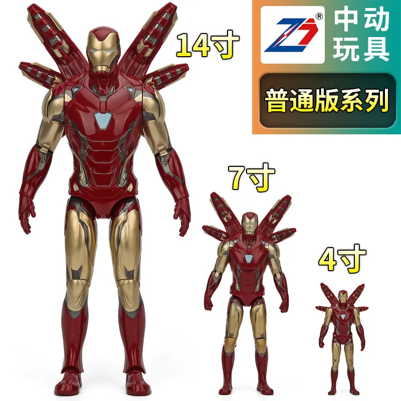 Authentieke Marvel Toy Models Regular Edition 4/7/14 Inch Avengers Alliance Kinder PVC Ornamenten Collectible Action Figures
