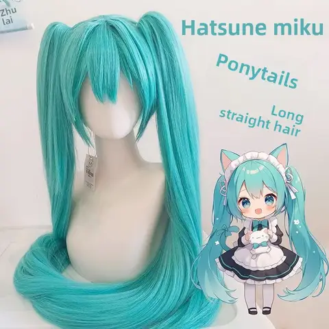 Hatsune Miku cos wig female lake green onion double ponytail long straight hair air bangs Miku anime fake wig cosplay hair cove