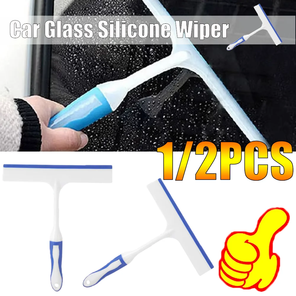 

T-Shape Car Glass Silicone Wiper Rainy Season Necessary Universal Cars Cleaning Beauty Anti-slip Wipers Tool Auto Accessories