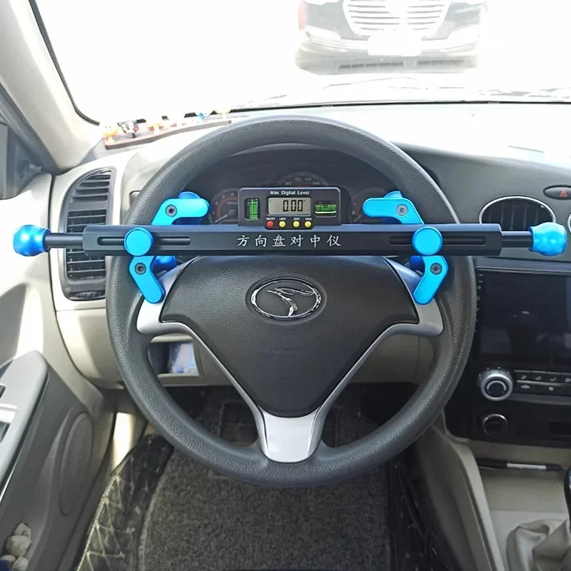 Four-wheel Positioning Tool Auxiliary Steering Wheel Alignment Instrument Level Electronic Display