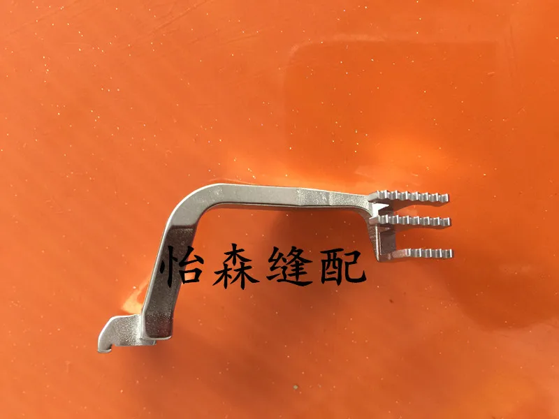 Pegasus Ext Up And …