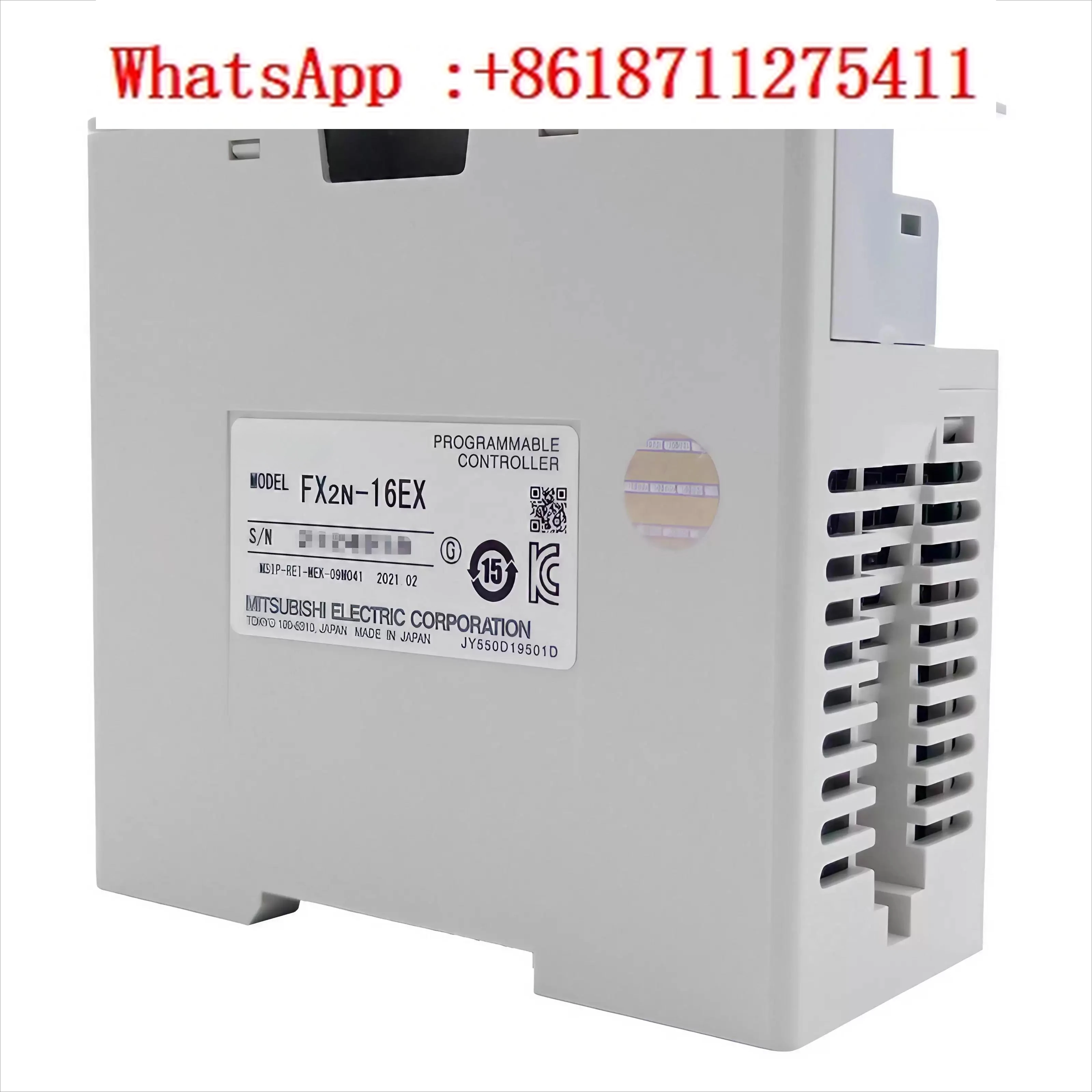 Extended FX2N-8EX 8… - image