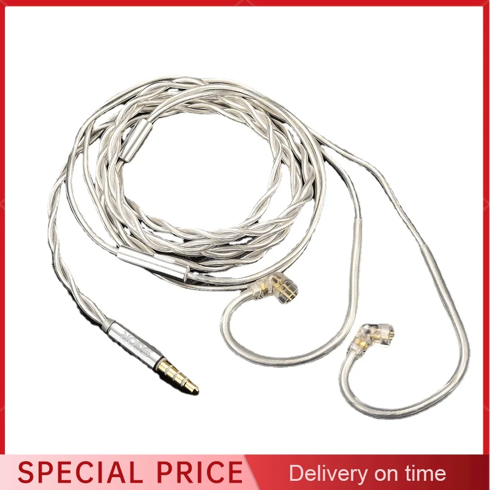 SGOR CA-1 200 Strands High Purity Copper Silver-plated Cable 0.78mm S Pin Connector for Adonis VENUS KZ Krila