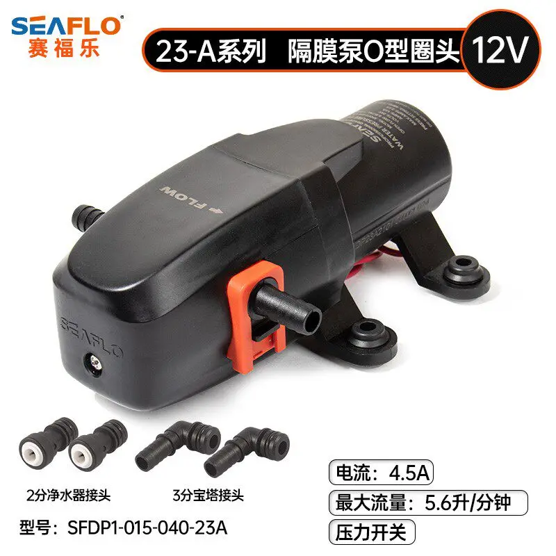 40PSI 24V Marine Water Pump Diaphragm Self Priming Pump Boat Accessories Showers Toilets Water Transfer Motor for RV Caravan