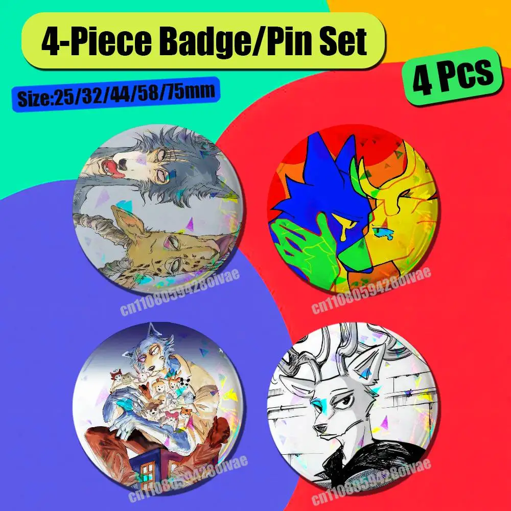 For B-Beastars Legoshi Louis Badge Pin Insignia 4 Pcs Set Round Button Emblem Laser Film Clothes 32mm Custom