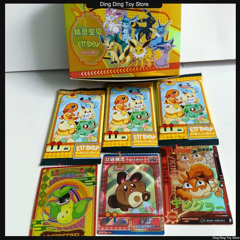 quente-30-saco-pokemon-anime-jogo-elf-cartao-de-luxo-pet-cartao-colecao-caixa-troca-cartoes-brinquedos-criancas-hobbies-brinquedo-do-miudo-presente-do-feriado
