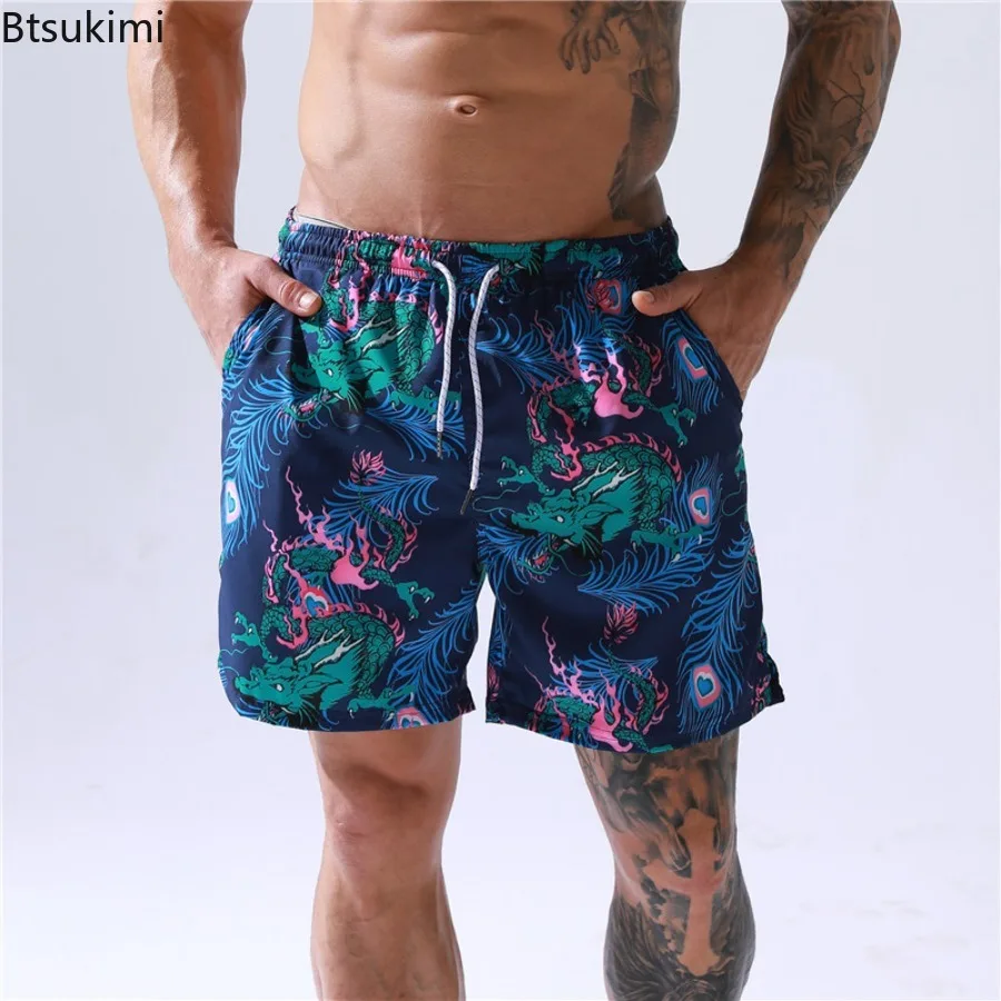 Summer New Style Men's Outdoor Beach Shorts Loose Casual Sports Training Pants Fashion Printing Quick-drying Surf Board Shorts