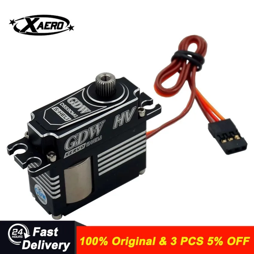 

GDW DS590MG Digital Servo, 12kg Metal Gear for 505/XL520/500X Helicopter Swashplate