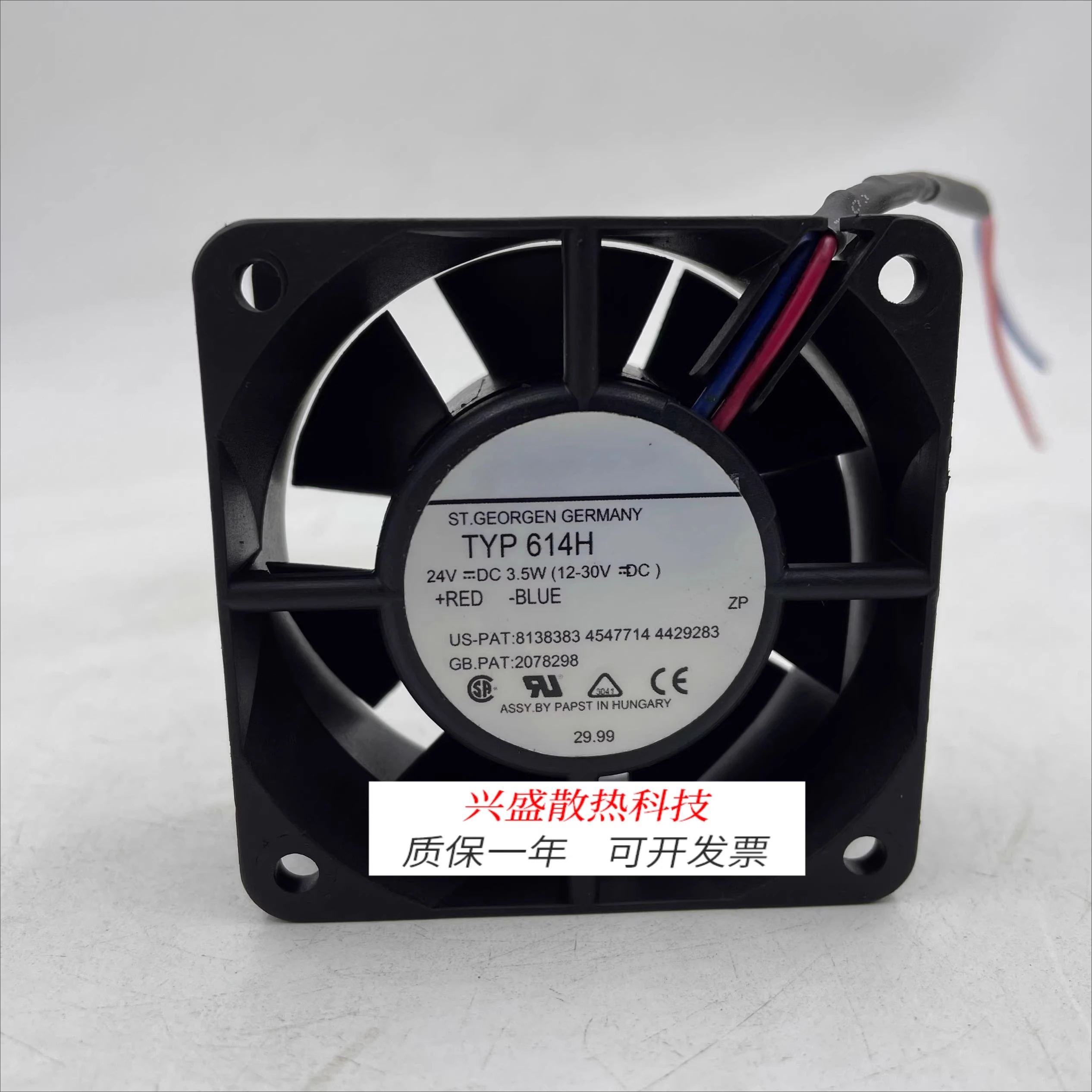 

For PAPST TYP 614R/S/H/NH 24V 60 * 60 * 25MM Axial Flow Fan