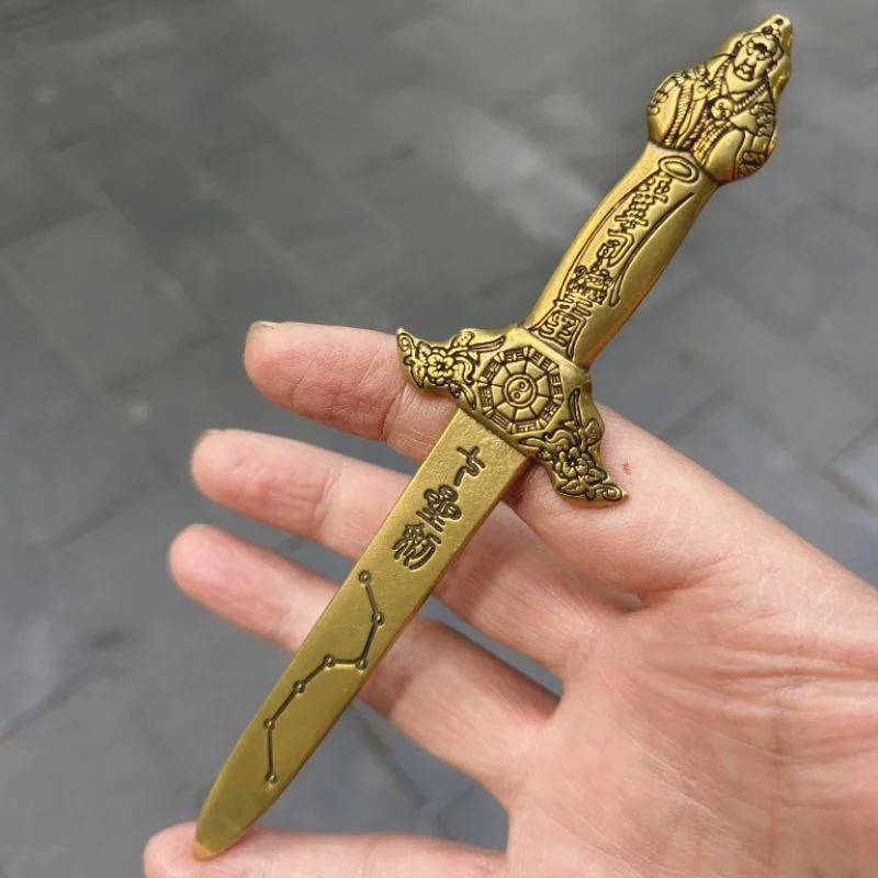 Beidou Seven Star Sword Brass Casting PA Gua Home Living Room Decoration Decoraive Hangings Pendant Tag view 2