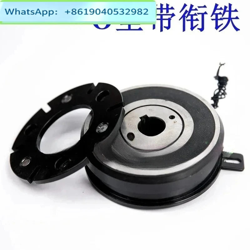 DLD7-DLD6-05/10/20/40/80/160AB Dry Monolithic Electromagnetic Clutch 24V12V