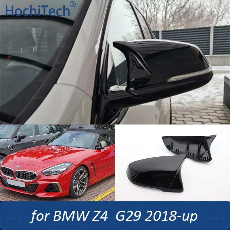 Replacement X1 F48 Black Mirror Cover for BMW Z4 G29 2018-2023 sDrive20i sDrive30i m40i Mirror Case M Look