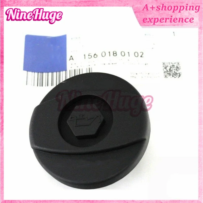 

1X A1560180102 for Mercedes-Benz C63 E63 S63 G63 CLS63 Oil Filler Cap