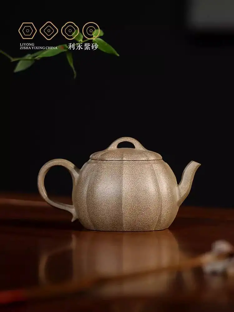 Centennial Liyong Yixing Zisha Pot, Pure Handmade From Raw Ore, Kung Fu Tea Set, Miaohua