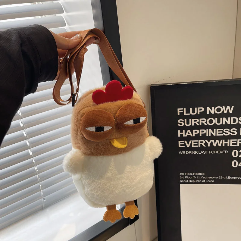 [F] Plush Adjustable Strap Cartoon Bag Chicken Purse For Women Fluffy Hen Shoulder Bag Handbag For Travel Party - view 3