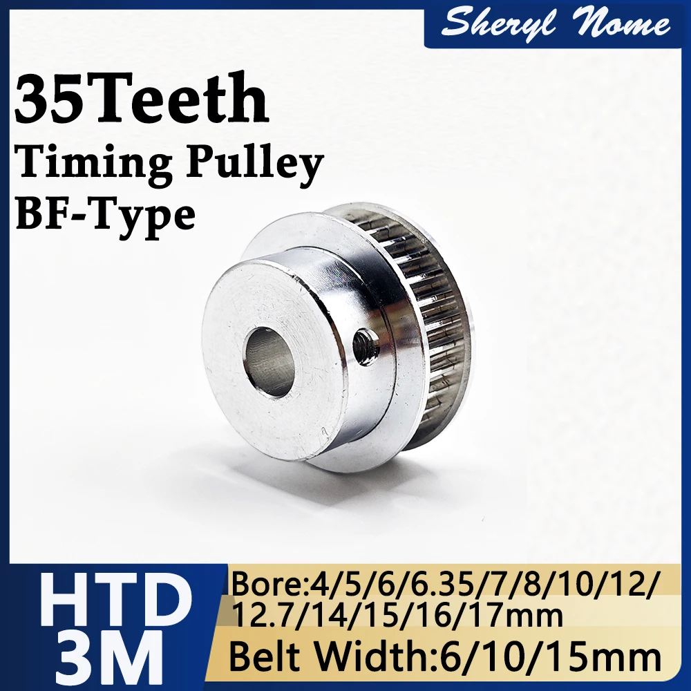 

HTD3M synchronous belt wheel, 35 tooth aluminum alloy synchronous wheel, BF type, width 6/10/15mm, suitable for 3D printers
