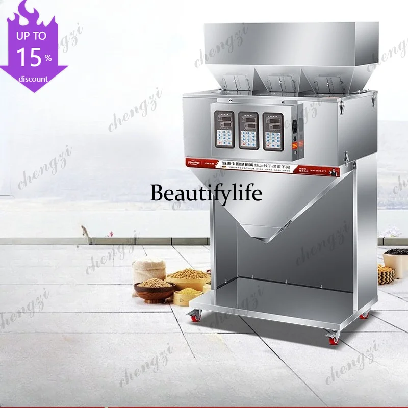 A172 Mechanical packing machine Automatic large quantitative weighing cat dog food Fish feed filling machine Food packaging mach