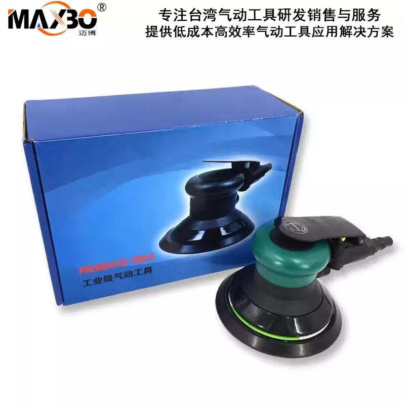 A2150 Sanding Machine 5inch Grinding Machine Sandpaper Machine Pneumatic Polishing Machine