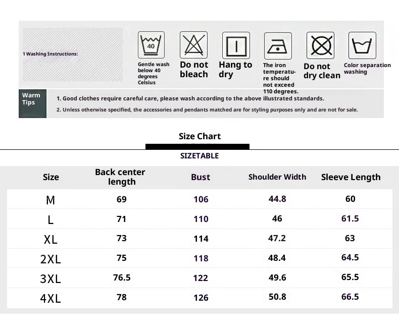 جديد رجل عارضة السترة الكورية نمط فضفاض صالح زائد حجم سليم البدلة سترة 5618 الأعمال مكتب معطف الزفاف