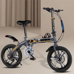 Mini Folding Bicycle 12 Inch 14 Inch Small Bike For Male And Female Students Portable Ultra Light Variable Speed Disc Brake 2024