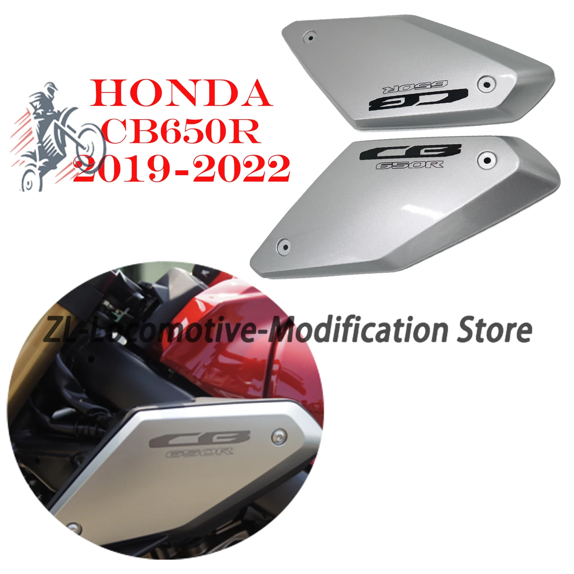 

Рама бака, передняя боковая панель, крышка, обтекатель, аксессуары для Honda CB650R CB 650R 2019 2020 2021 2022