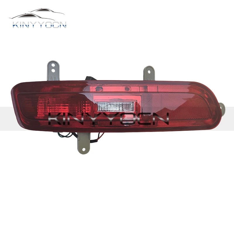 For JAC Refine S5 JAC T6 Rear Bumper Fog Light Reflector Stop Light Rear Fog Light Foglamp Brake Lamp Warning Lamp