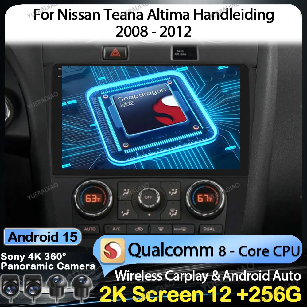 Android 15 Car Radio For Nissan Teana Altima Handleiding 2008 - 2012 GPS NAVI 4G WIFI Multimedia Video Player 2DIN QLED Qualcomm