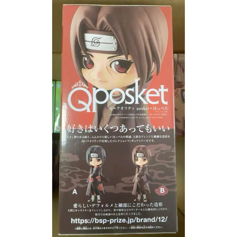 

В наличии Bandai Original Banpresto Наруто Учиха Итачи Фигурка Модель Куклы Совершенно новые Аниме Персонажи в Коробке