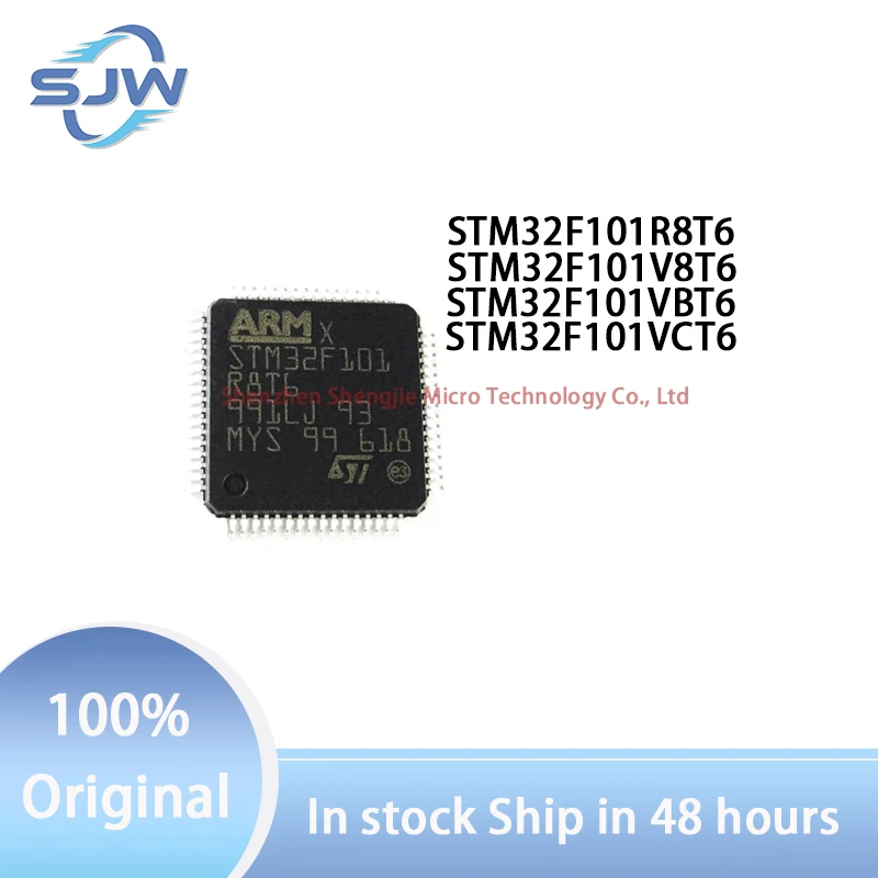 

STM32F101R8T6 STM32F101V8T6 STM32F101VBT6 STM32F101VCT6 encapsulation LQFP64 LQFP100 32-bit microcontroller chip