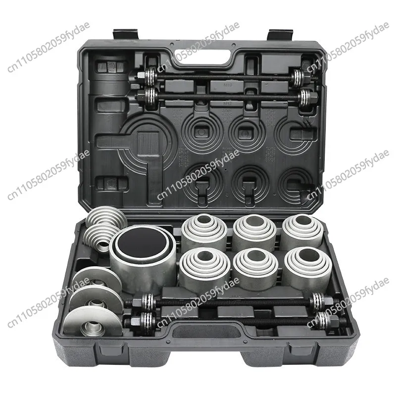 

Automobile Chassis Rubber Sleeve Replacement Tool Rear Axle Lower Swing Arm Bushing Disassembly Tool