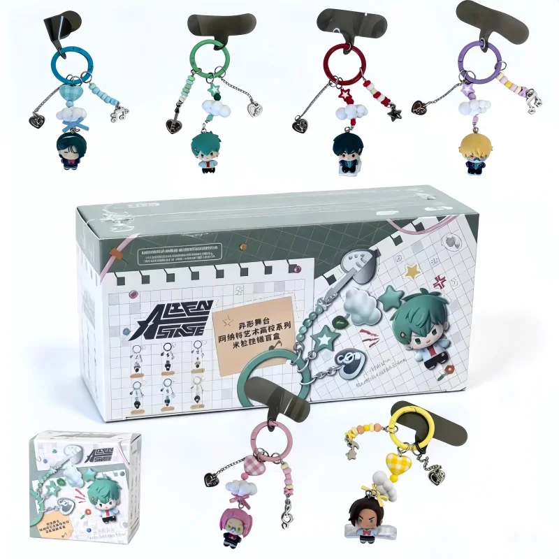 In In Stock New Alien Stage AAHS Series Star Rice Grain Mini Keychain Blind Box Cute Anime Figure Original Trendy Toy For Fans Gift - Aliexpress Deal