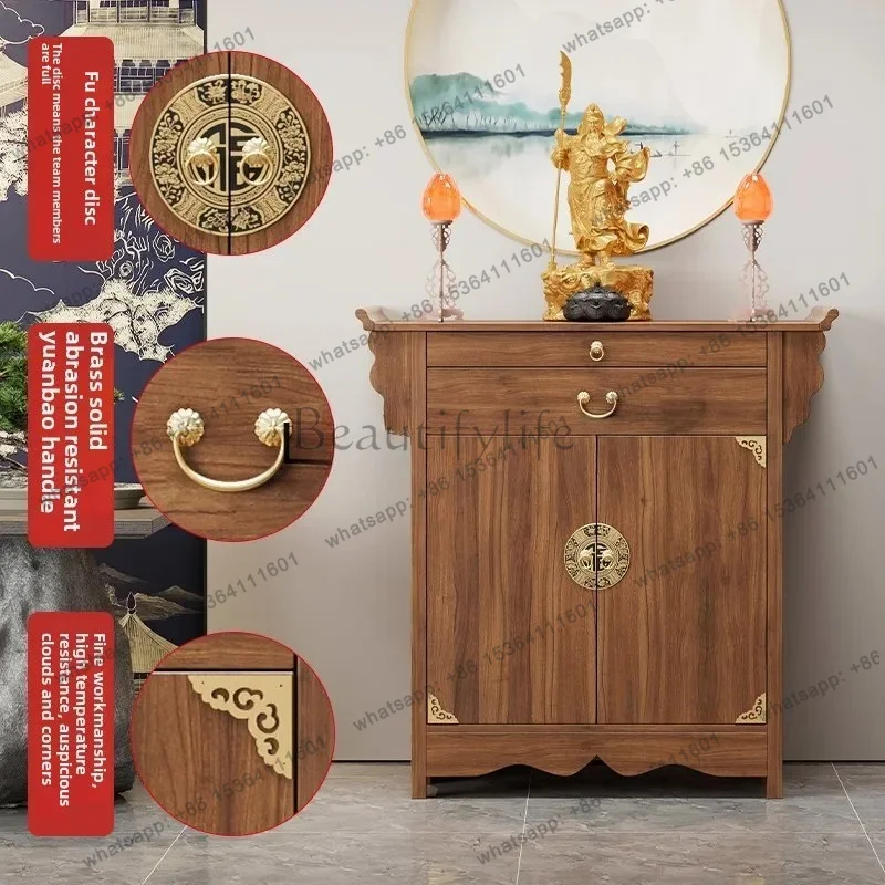 PG table incense case household shrine cabinet solid wood offering table Guanyin shrine cabinet