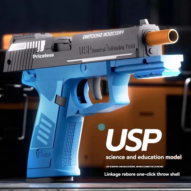 Lançar concha usp arma de brinquedo modelo antiestresse pistola manual não pode atirar arma de fidget airsoft para homens adultos meninos presentes de aniversário