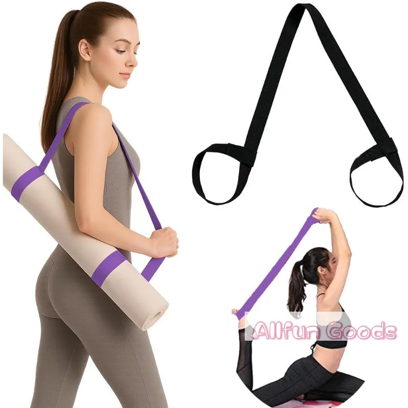 Adjustable Yoga Mat Bundle Storage Strap Shoulder Carry Straps With Thickened Carrier Fitness Strap For Yoga Mats Gym Equipment
