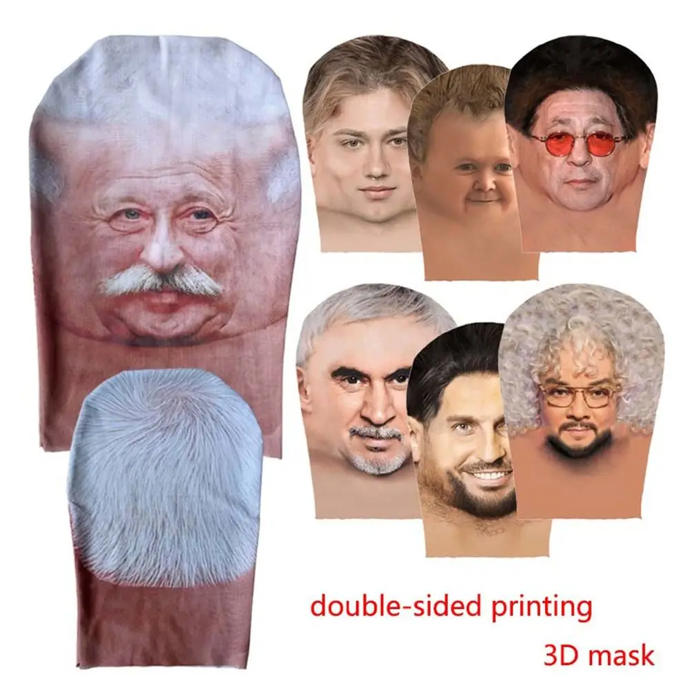 Trendige Doppelseitig Bedruckte 3D Vollgesichtsmaske Sonnenschutz-Kopfbedeckung Balaclava Kapuze Party-Requisiten Lustige Elastische Netzmaske
