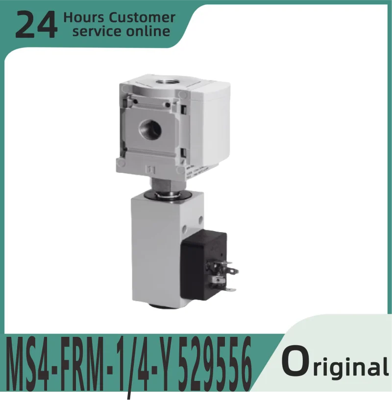 

Совершенно новый оригинальный блок распределения воздуха MS4-FRM-1/4-Y 529556