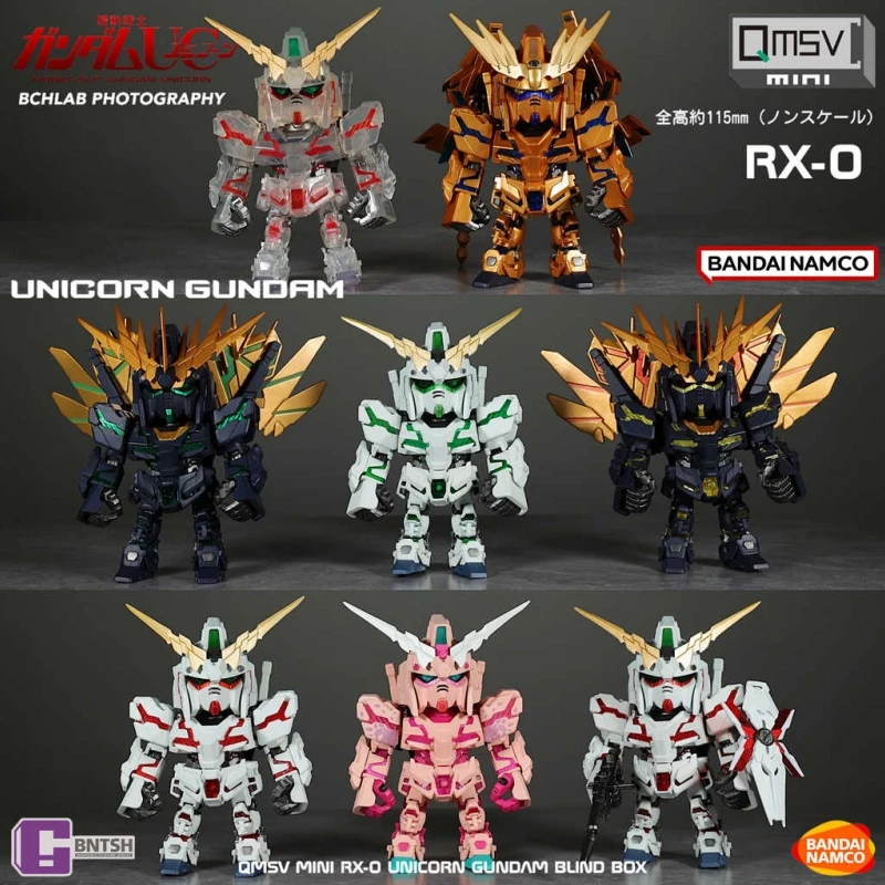

In Stock Bandai QMSV Unicorn Gundam Mini Blind Box Figure Zaku Ornament Model Gift