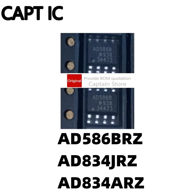 5PCS AD586 AD586B AD586BR AD586BRZ AD834 AD834JRZ SOP8 Multiplier Chip