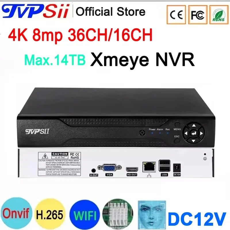 12V 3A XMeye Surveillance Video Recorder Face Detection H.265+ 8MP 4K 16CH 36CH 36 Channel Max.14TB Onvif CCTV NVR DVR System