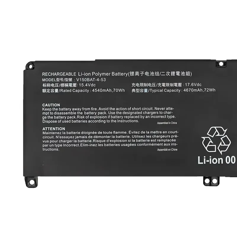 V150BAT-4-53 Laptop Battery For Seven Rainbows Hidden Star P15 P16 Mechanic S15C PNK PNJ NKV155P