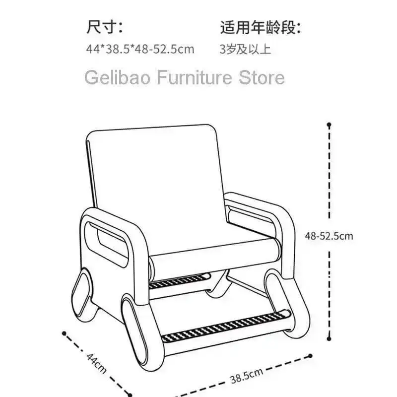Sofa Children's Room Little Furniture Kids Couch Child Kinder Childrens Sofy Do Salon Baby Lounger Chair Kid Reading Kawaii Bed