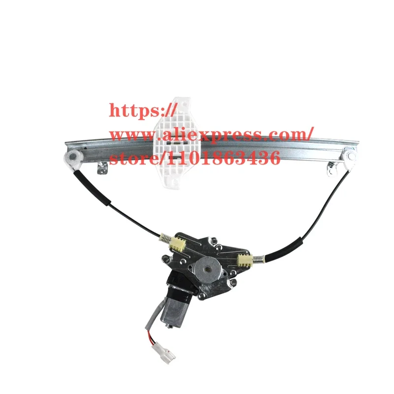 Electric Window Regulator Assembly For JAC J3 TurinJ5 J6/Refine M2 Bracket With Motor