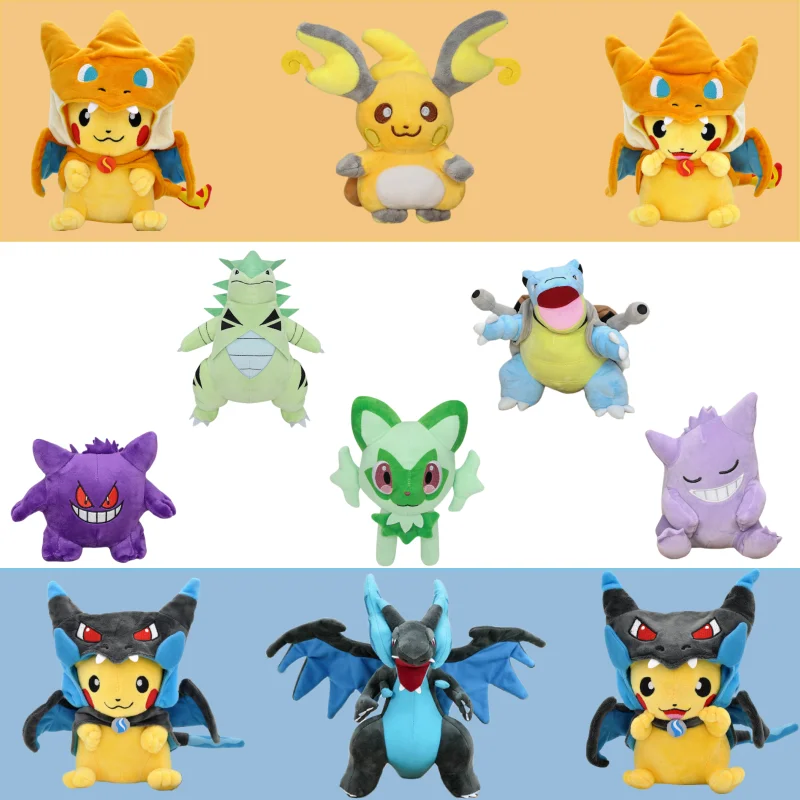 New Pokemon Cute Plush Toys Gengar Sprigatito Tyranitar Gardevoir Blastoise Mega Charizard X Raichu Pikachu Doll Collection Gift