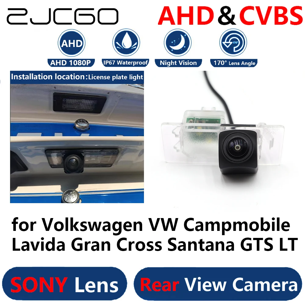 ZJCGO AHD 1080P Parking Backup Reverse Reversing Rear view Camera for Volkswagen VW Campmobile Lavida Gran Cross Santana GTS LT